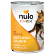 Nulo Freestyle Grain-Free Chicken, Carrots & Peas Recipe Wet Dog Food, 13 oz Online Hot Sale