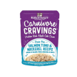 Stella & Chewy s Carnivore Cravings Salmon, Tuna & Mackerel Recipe Cat Food Hot on Sale