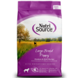 NutriSource Large Breed Puppy Chicken & Rice Formula Dry Dog Food Fashion