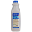 Primal Frozen Raw Goat s Milk Blueberry & Pomegranate 32 oz Online