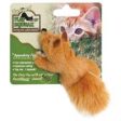 Ourpets Company - Play-n-squeak Backyard Animal For Discount