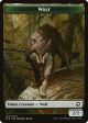 Wolf (014)    Treasure (015) Double-Sided Token [Challenger Decks 2022 Tokens] Online